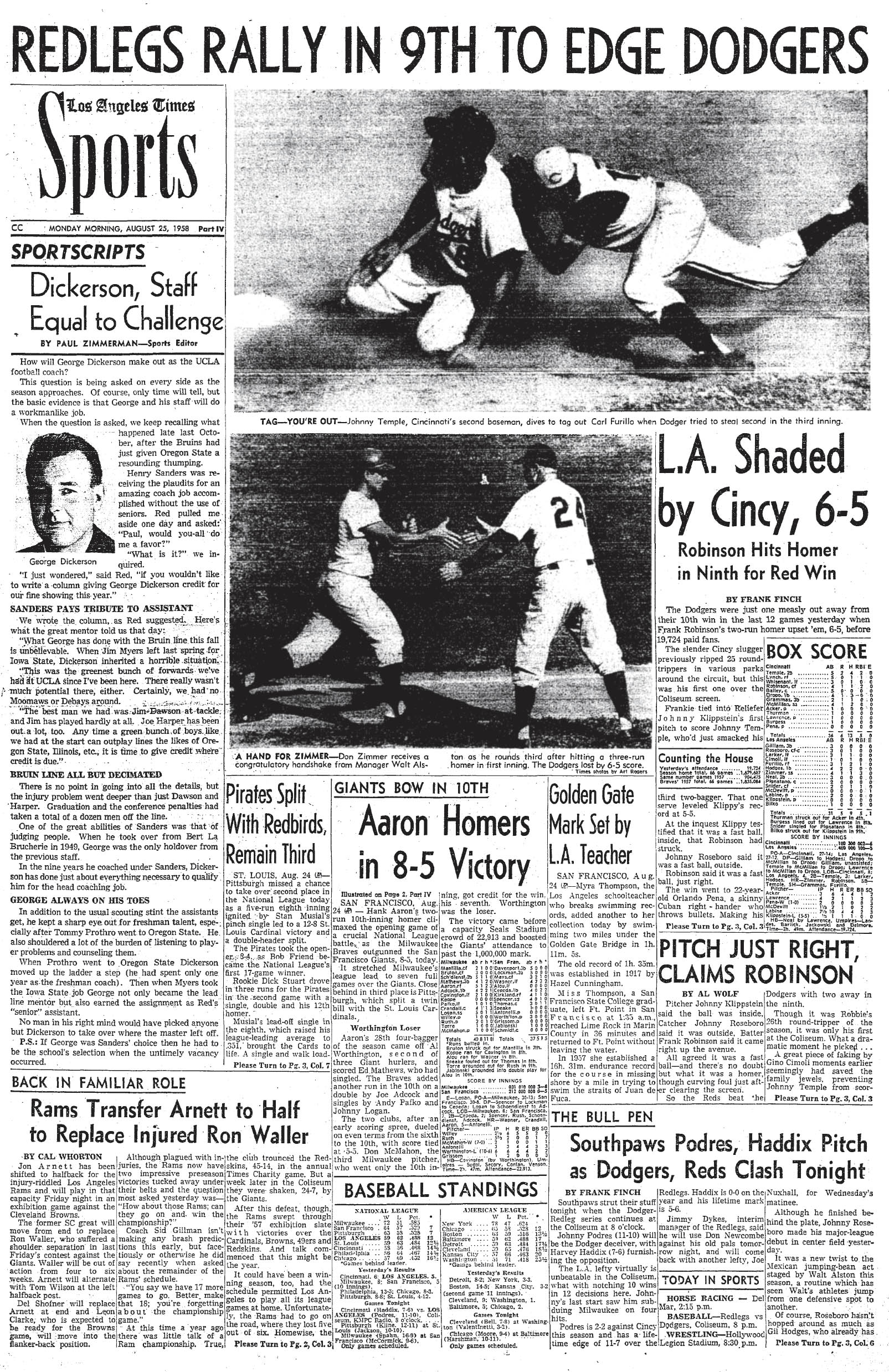 August 25, 1958: L.A. Times sports page