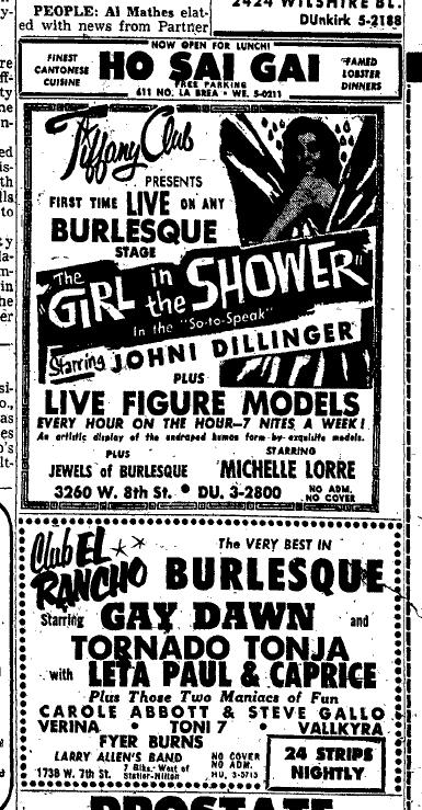January 1, 1959: Movie ads