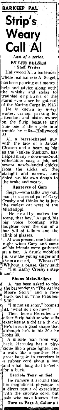 Sunset Strip feature