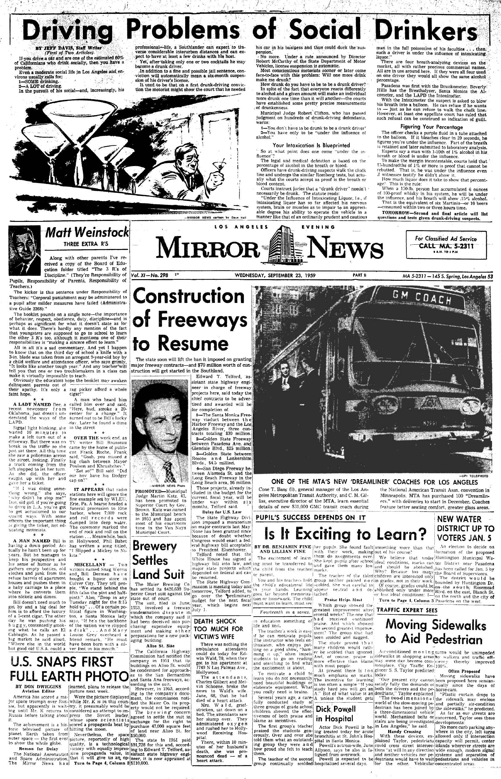 September 23, 1959: Mirror Cover