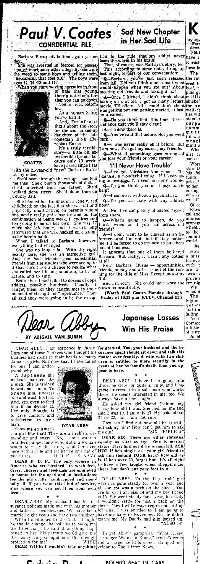 September 25, 1959: Paul Coates on the tragic story of Barbara Burns, the daughter of entertainer Bob "Bazooka" Burns.