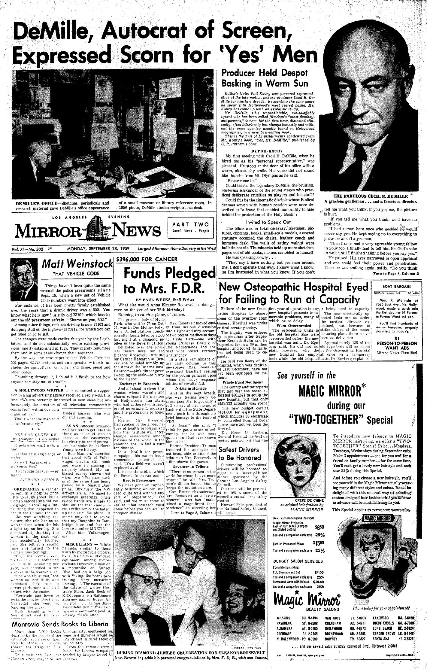 September 28, 1959: Mirror cover