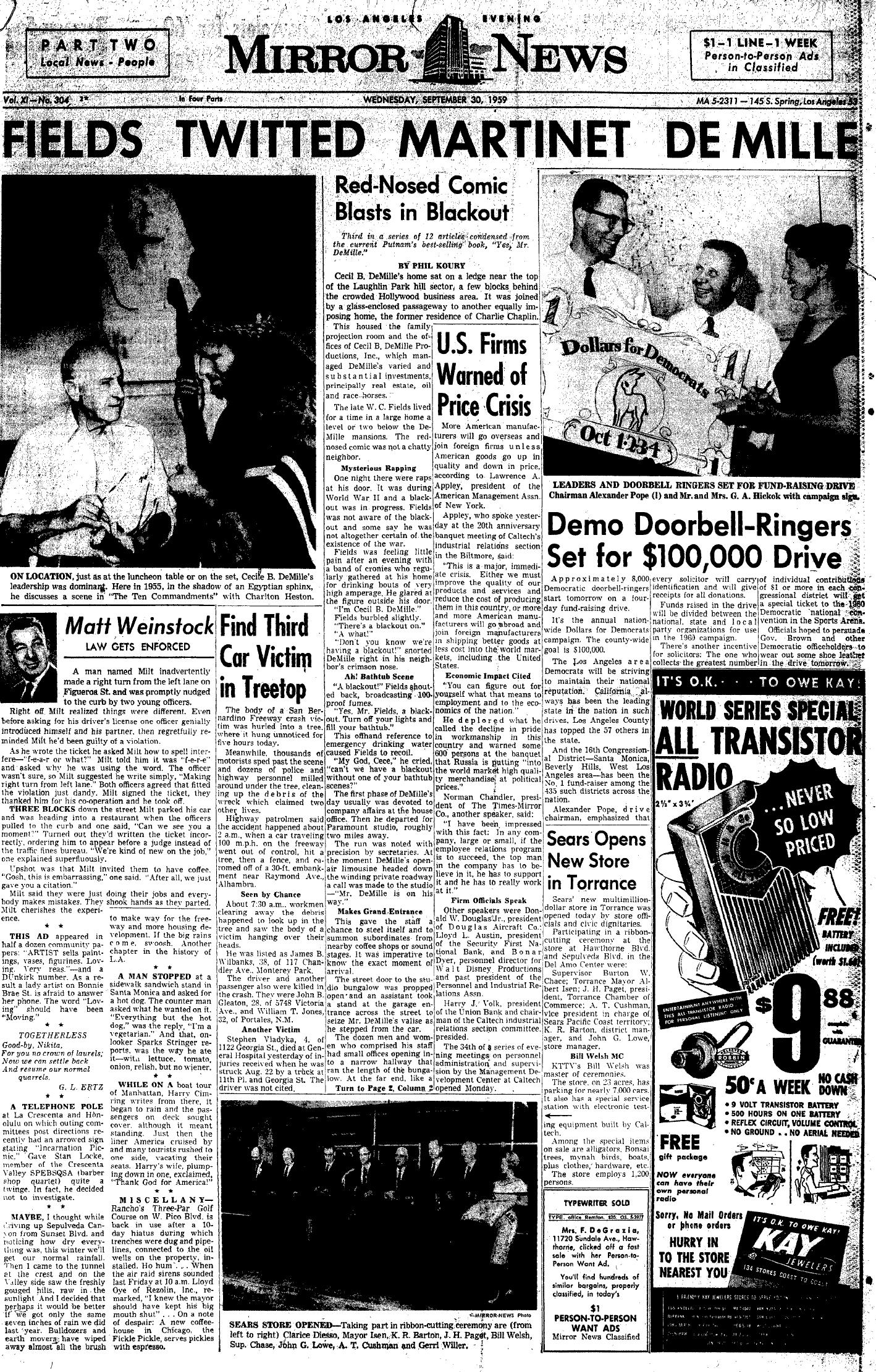 September 30, 1959: Mirror cover