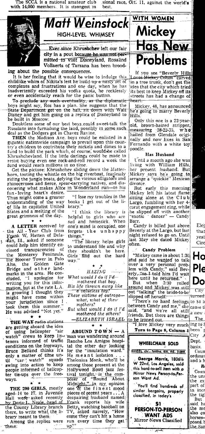 October 2, 1959: Oct. 2, 1959: “Thelonious Monk, who’ll be among those present at the Hollywood Bowl jazz festival tonight, is the composer of “Round About Midnight, in my opinion one of the finest mood pieces of recent years,” Matt Weinstock says. 