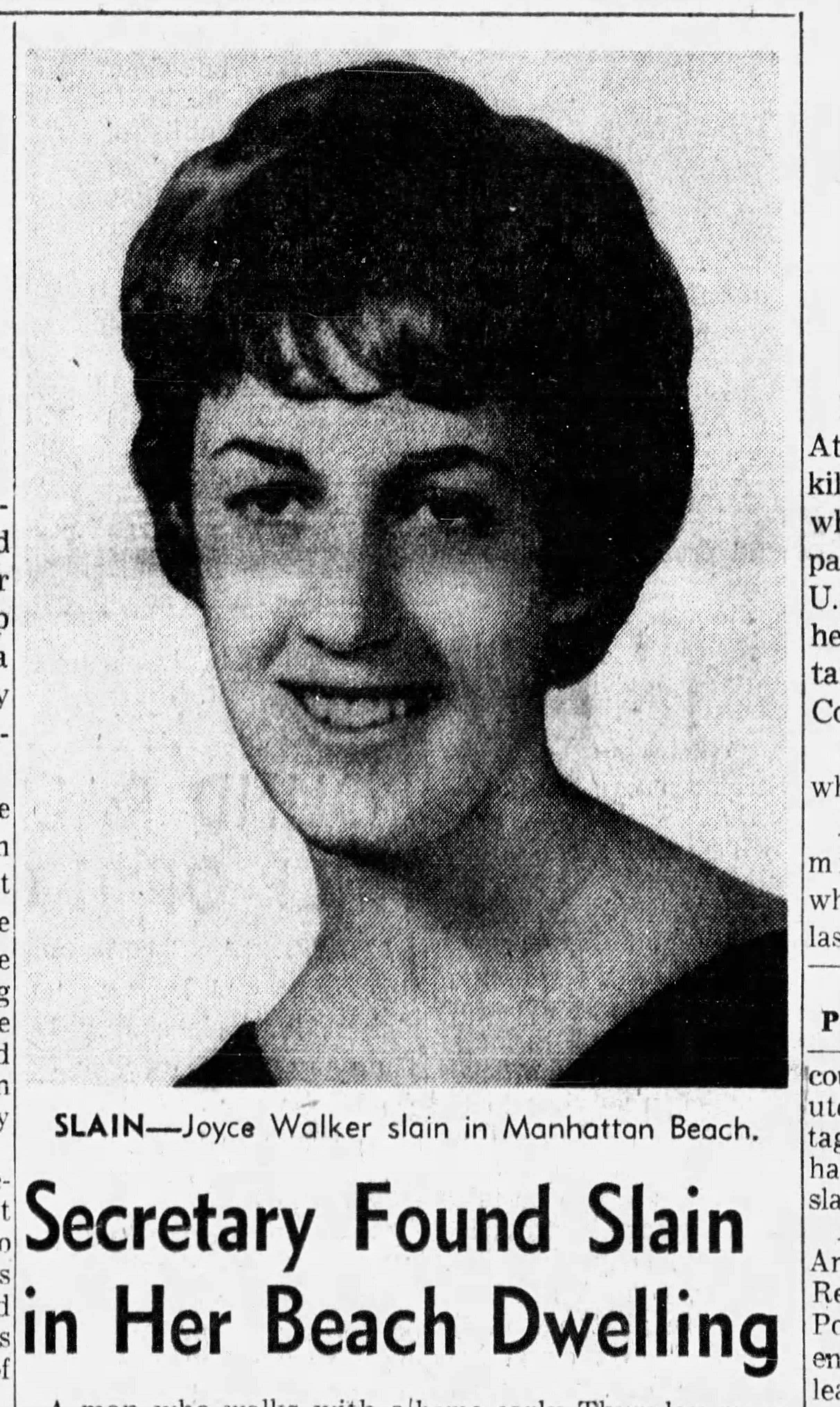 November 27, 1964: Portrait of Joyce Gail Walker.