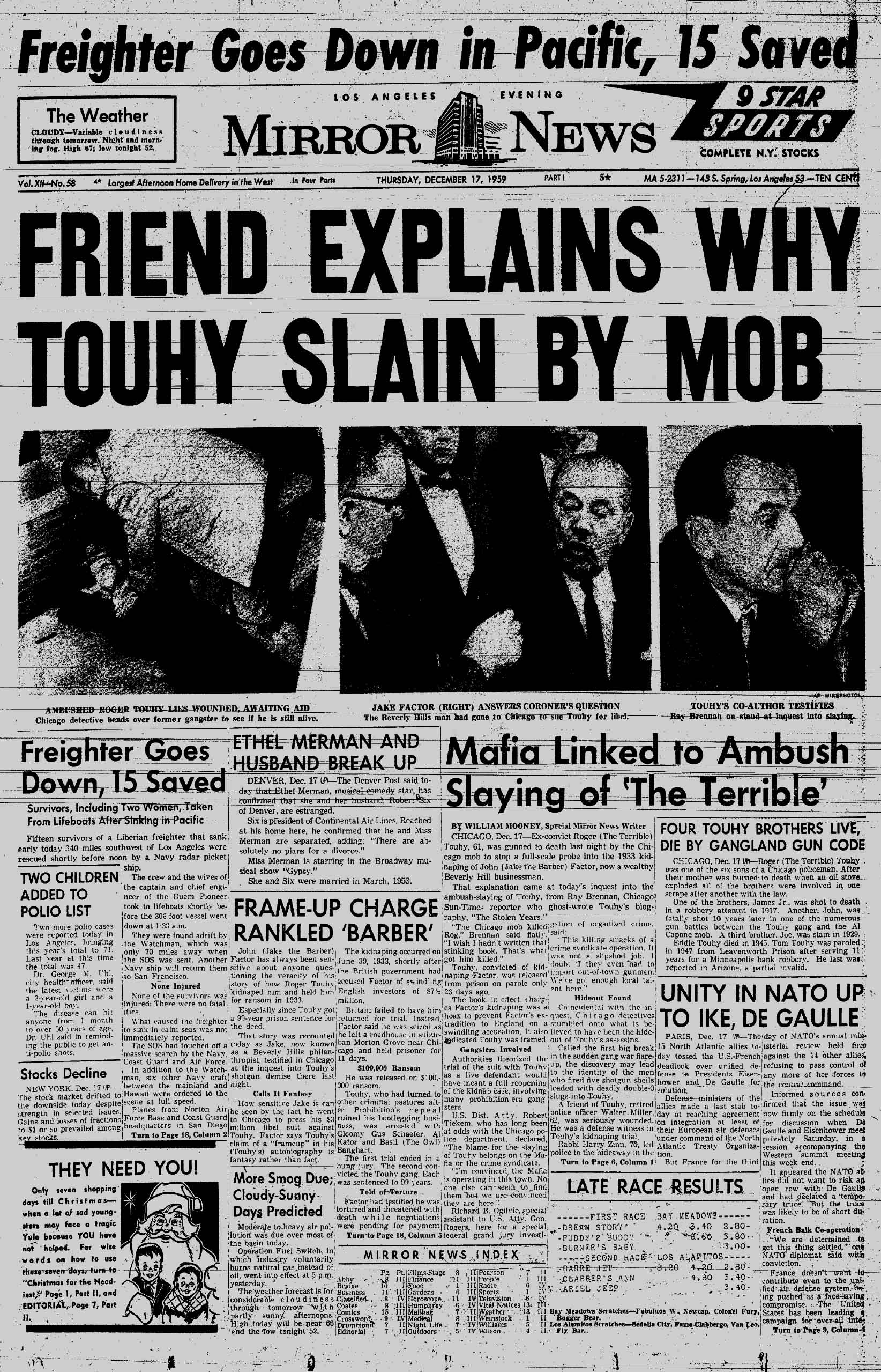 December 17, 1959: Mirror cover