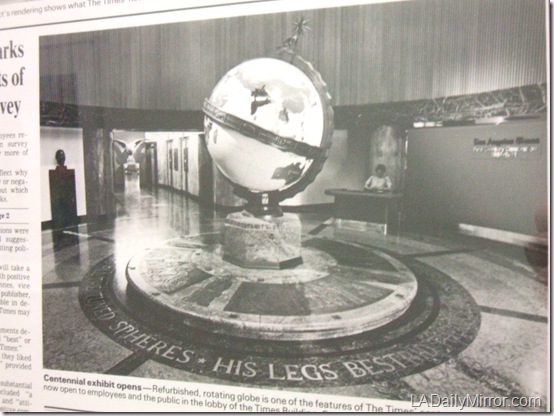 Globe Lobby, 1980s 