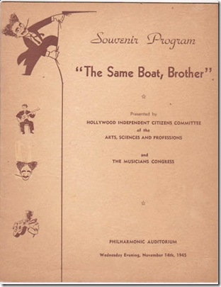 Groucho Same Boat, Ebay 
