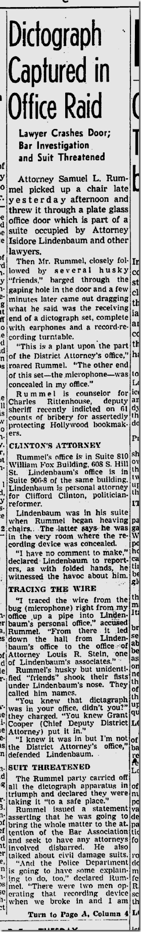 July 15, 1941, Sam Rummel 