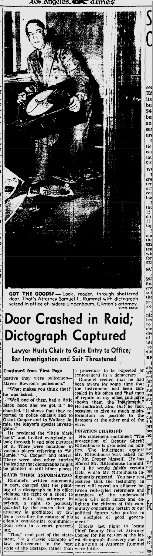 July 15, 1941, Sam Rummel