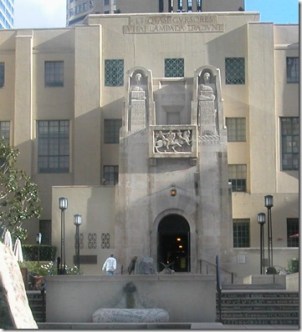 Los Angeles Public Library 