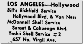 July 20, 1950, Bill's Richfield 