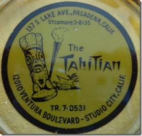 tahitian_restaurant_ebay