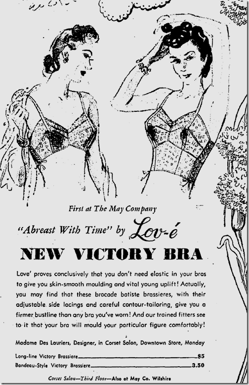 Victory Bra 