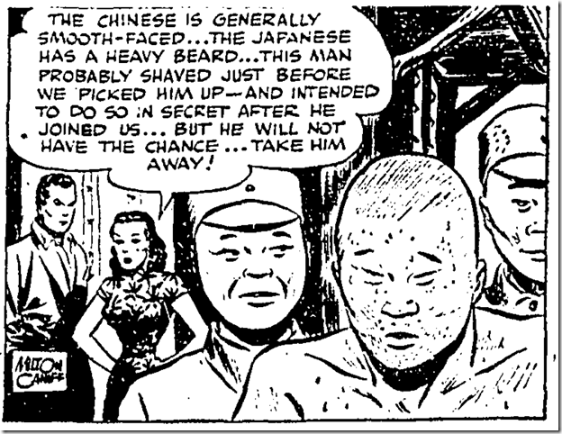 May 16, 1942, Comics 