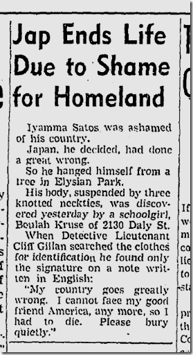 May 23, 1942, Suicide May 23, 1942, Suicide