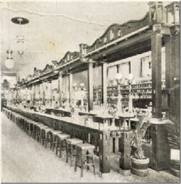 fosgate_soda_fountain fosgate_soda_fountain