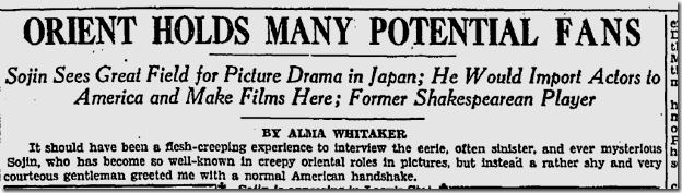 Maqy 27. 1928, Sojin kamiyama 