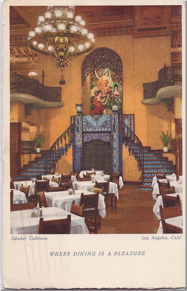 schaber_cafeteria schaber_cafeteria