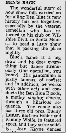 May 24, 1958, Sammy Wolfe 