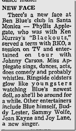 June 14, 1958, Sammy Wolfe 