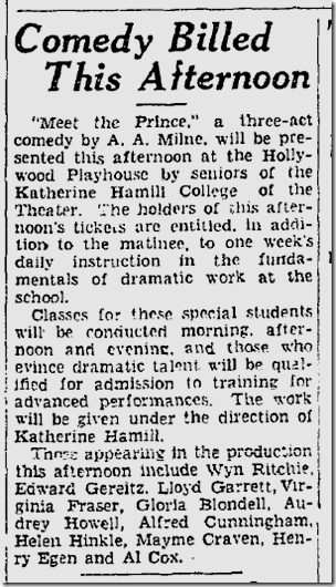 Gloria Blondell, Aug. 21, 1932 