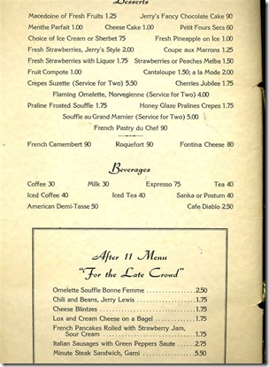 Jerry Lewis Menu
