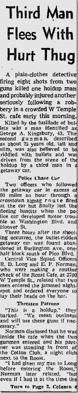 June 26, 1953, Roost Holdup 