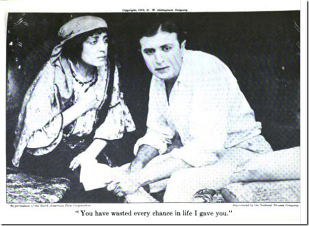 'The Diamond From the Sky' 