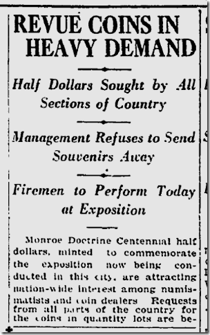 July 23, 1923, Monroe Half Dollars 