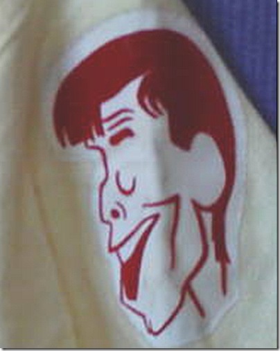 Jerry Lewis Uniform 