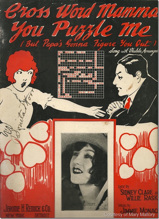 Crossword Mamma You Puzzle Me