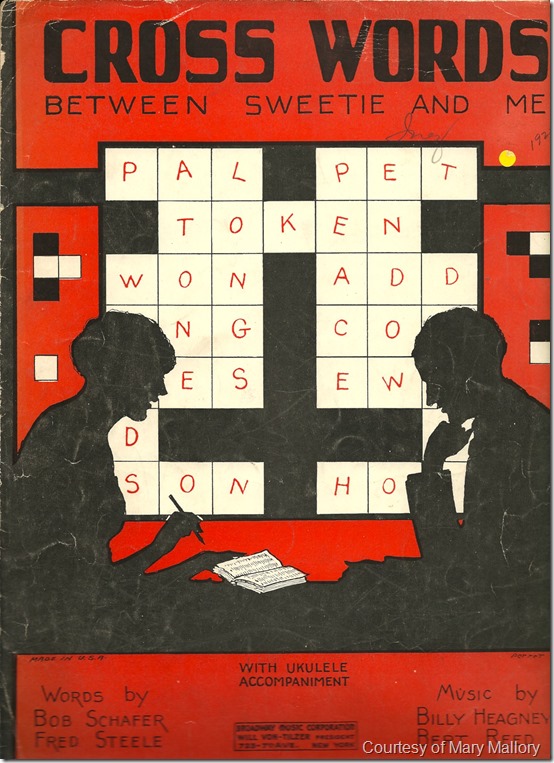 Cross Words Between Sweetie amd Me