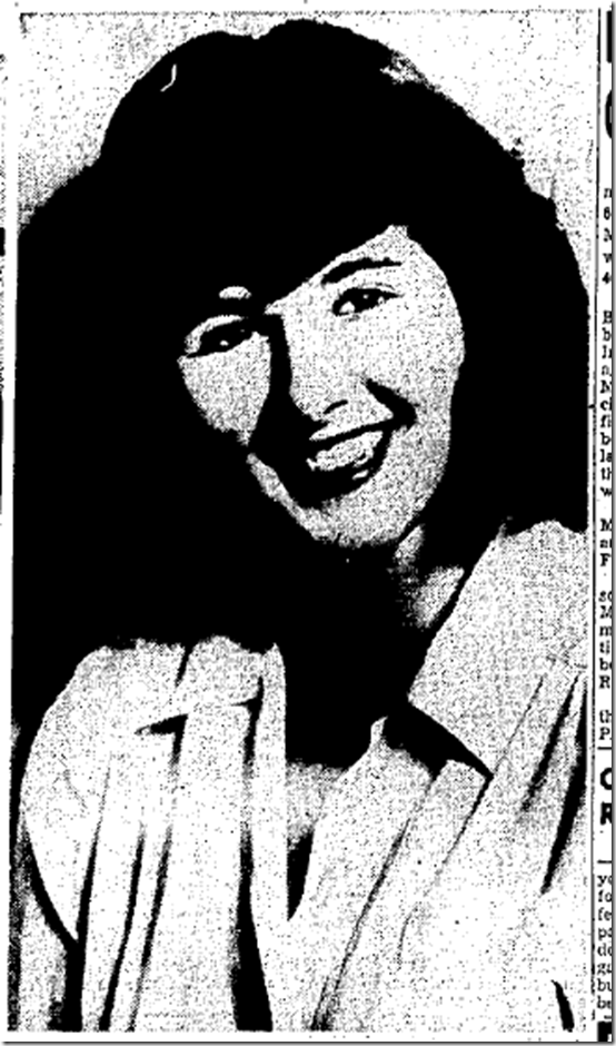 Georgette Bauerdorf, Oakland Tribune, Oct. 15, 1944 
