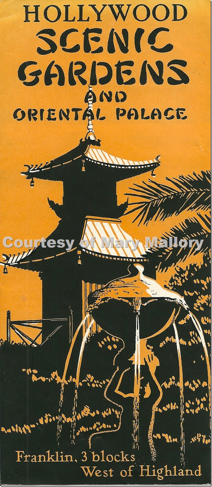 Hollywood Scenic Gardens