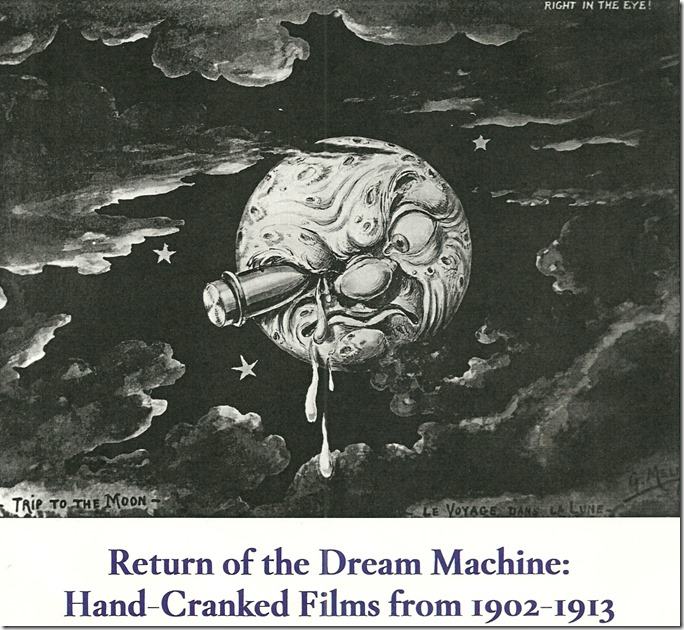 Dream Machine Dream Machine