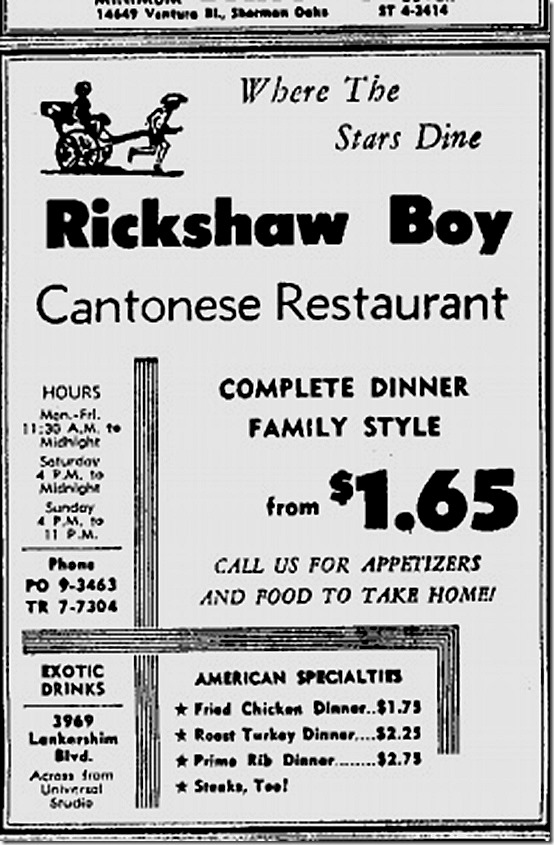 Rickshaw Boy Ad LAT 1963