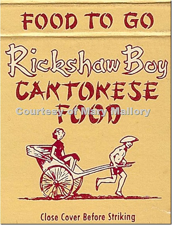 Rickshaw Boy Matchbook