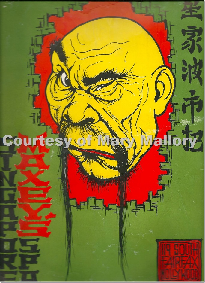 Maxey's Singapore Spa 