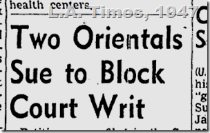 Aug. 6, 1947, Housing Covenants 