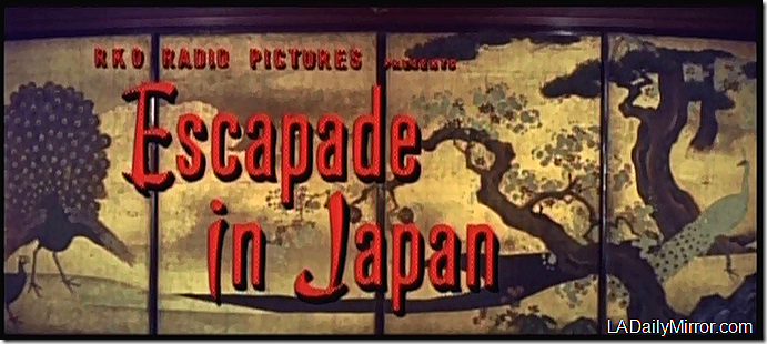 Aug. 4, 2018, Mystery Photo 