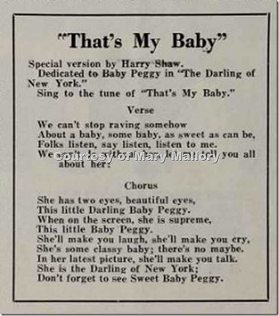 That's My Baby Lyrics 