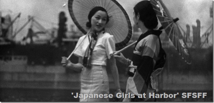 Japanese Girls
