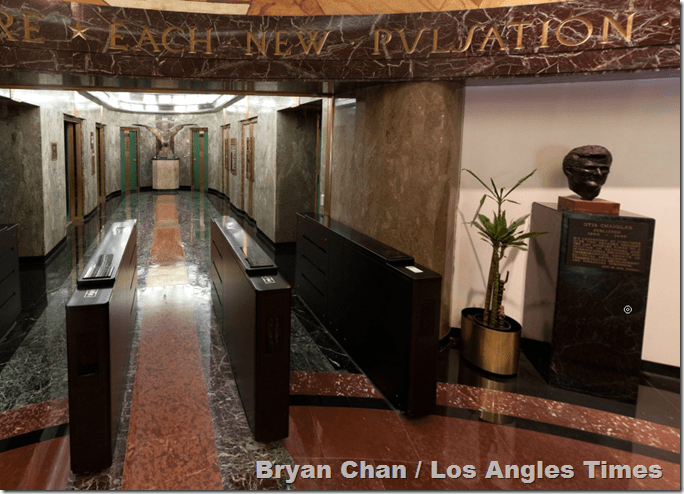 Globe Lobby Panorama 