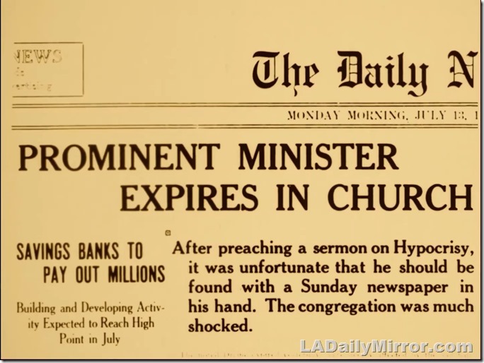 March 12, 2021, Mystery Photo 