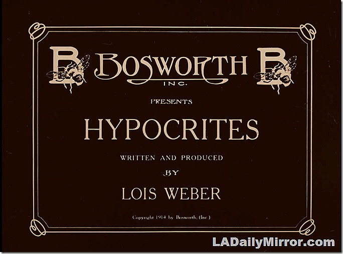 March 13, 2021, Mystery Photo 