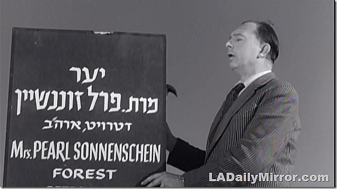 June 10, 2021, Mystery Photo 