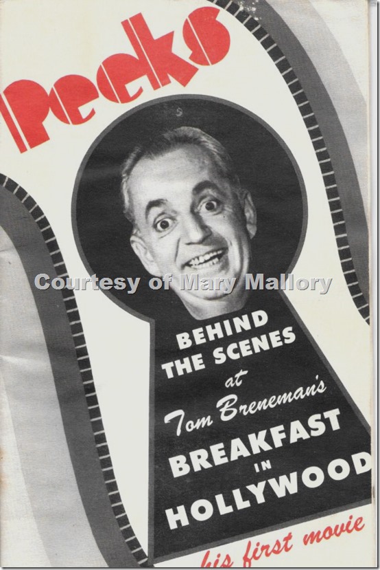 Breakfast in Hollywood