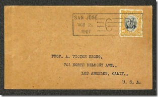 A. Victor Segno Cover