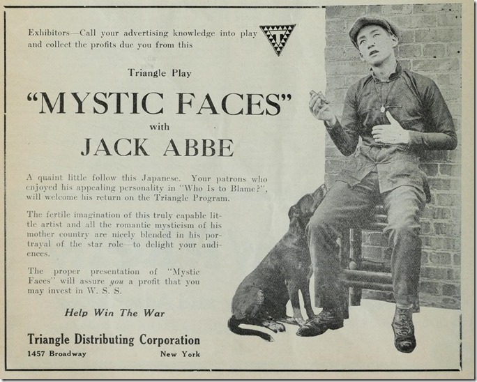 filmdailyvolume556newy_0274